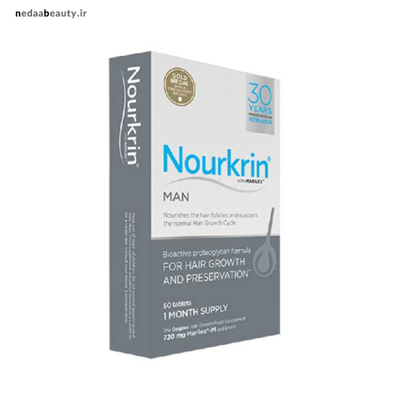 قرص نورکرین آقایان فارمامدیکو اصل دانمارک