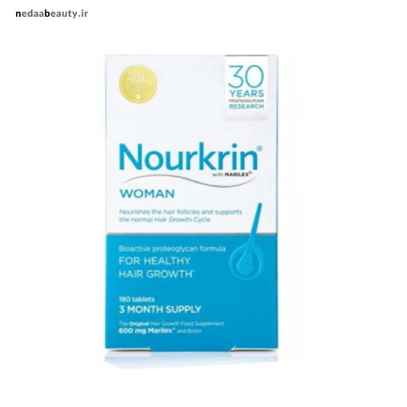 قرص نورکرین بانوان فارمامدیکو اصل دانمارک